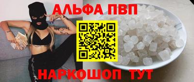 мет Брянск