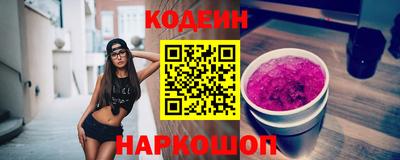 мет Брянск