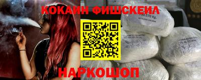 круглые Братск