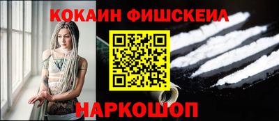 мет Брянск
