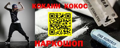 прущие грибы Боровичи