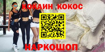 прущие грибы Боровичи