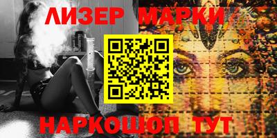 прущие грибы Боровичи