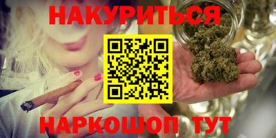 прущие грибы Боровичи