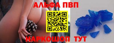 мет Брянск