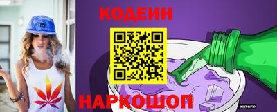 прущие грибы Боровичи