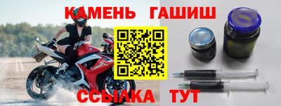 прущие грибы Боровичи