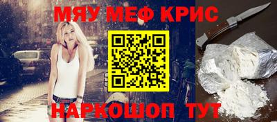 прущие грибы Боровичи