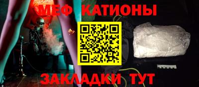 прущие грибы Боровичи